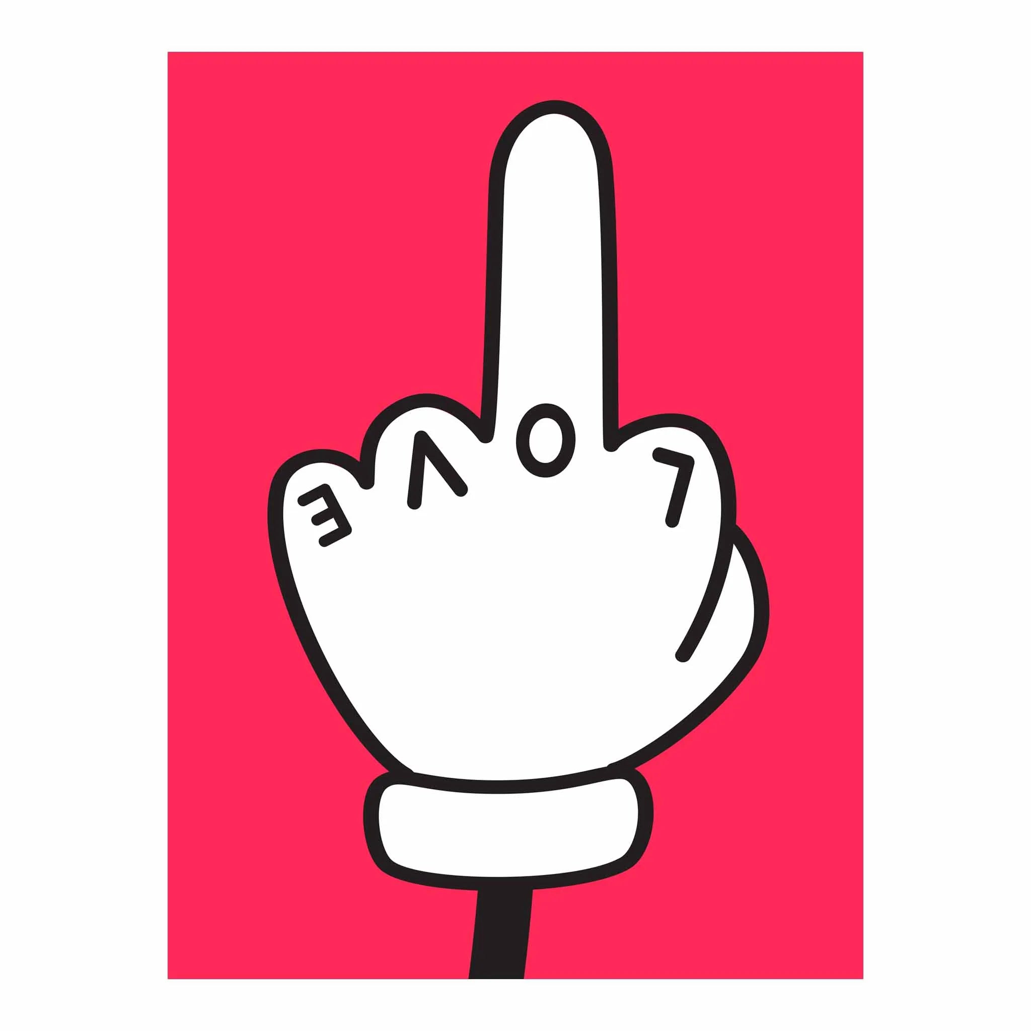 Artist Army With Love Poster 1