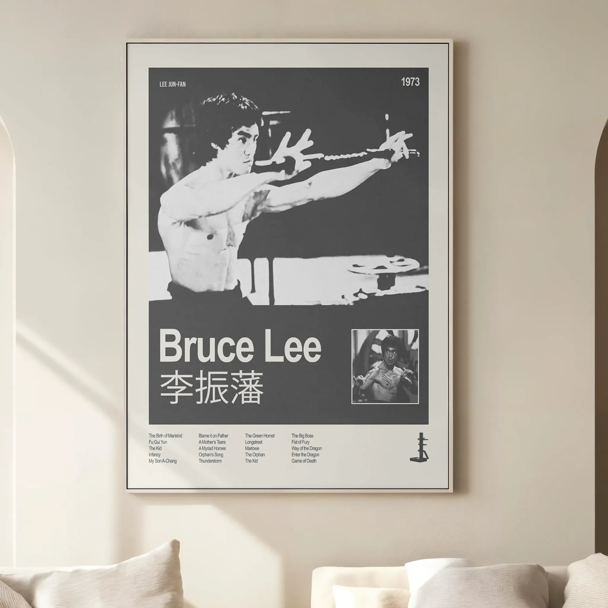 bruce-lee-poster-2