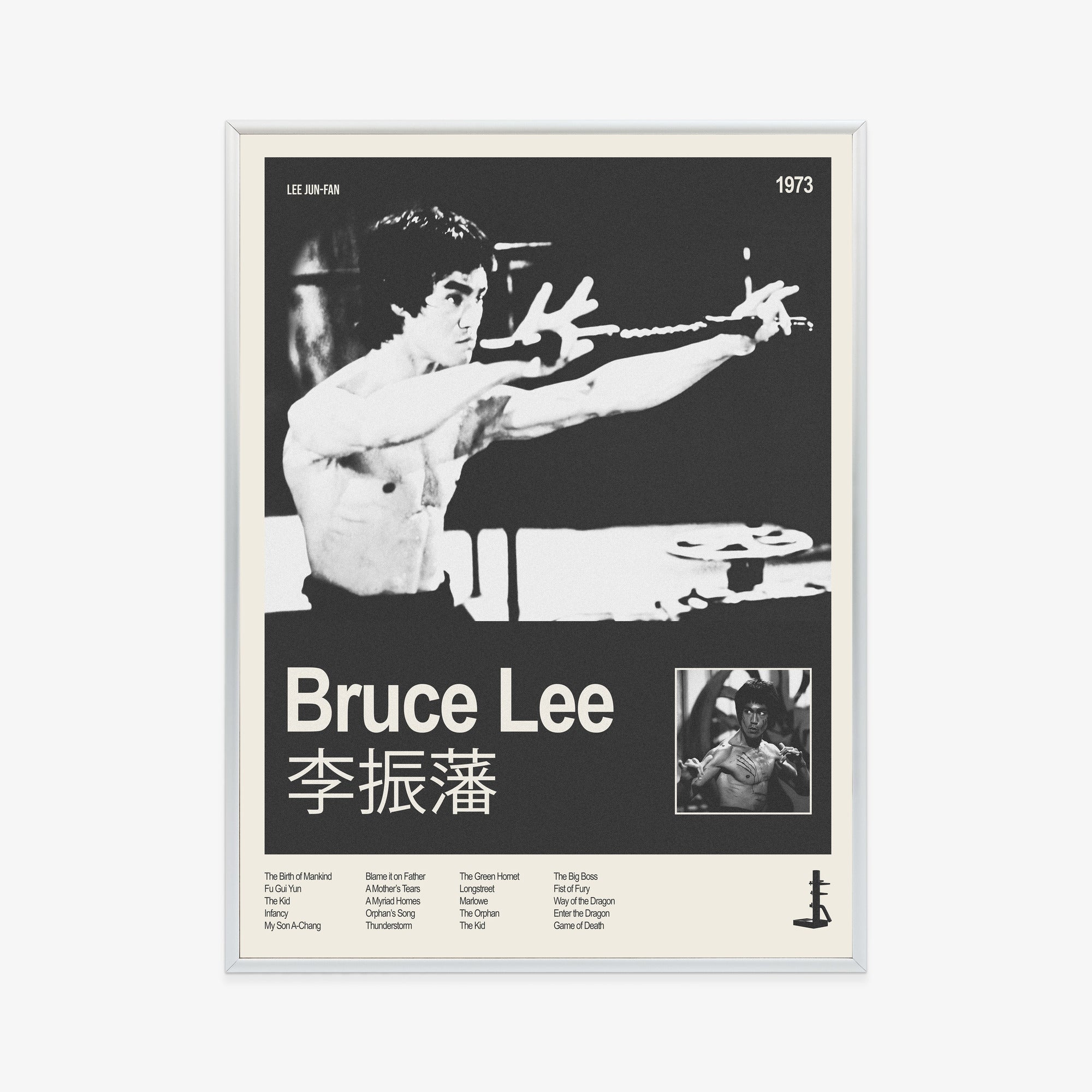 bruce-lee-poster-silver-frame